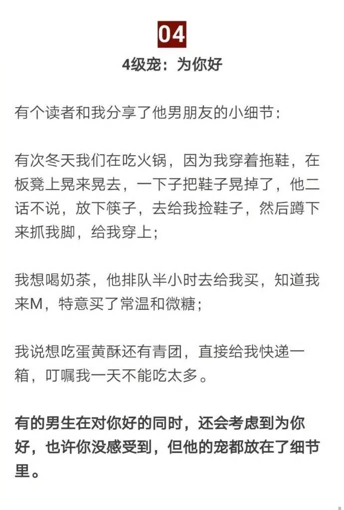 AC13718FB91B072FACC63E6CC39760B48ED1E644_size63_w690_h1022.jpeg