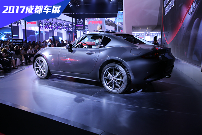 2017成都车展新车图解 进口马自达mx-5 rf