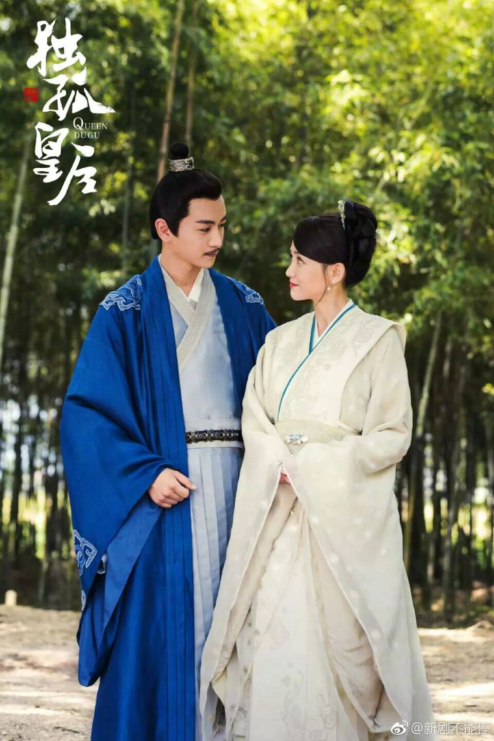 QQ图片20170828160004