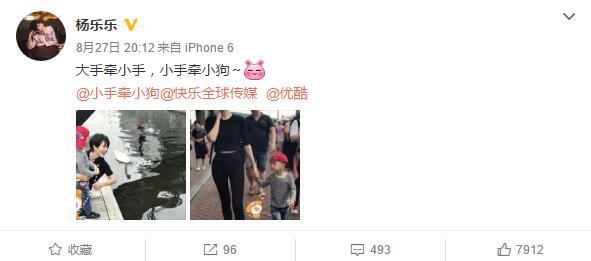 QQ截图20170828105131