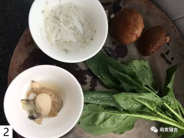 便秘吃什么食材 C9C9604D898043E444FC8CF10D40CD6E54E8598C_size32_w640_h480.jpeg