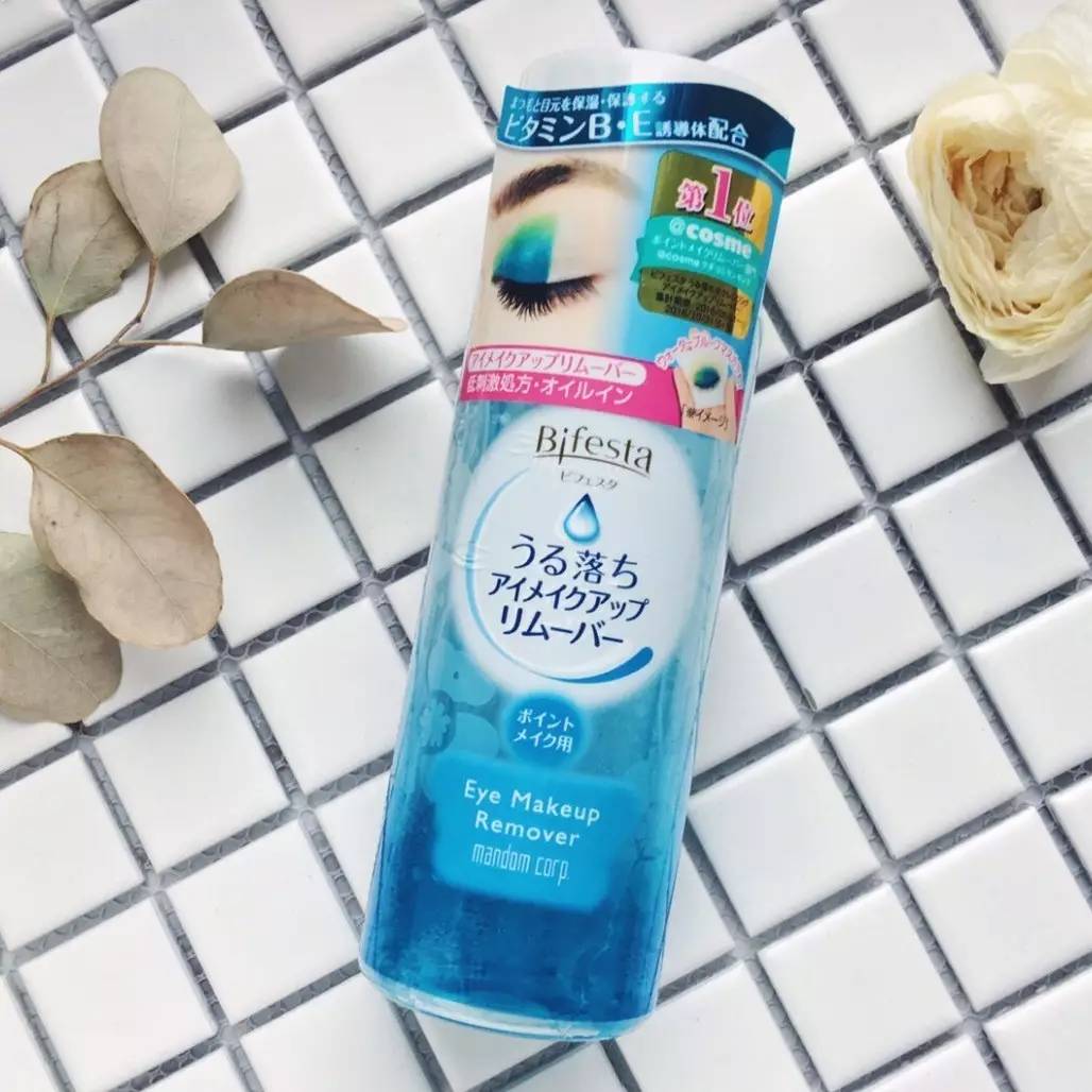 闭口闷痘老不好?因为没选对卸妆产品啊!