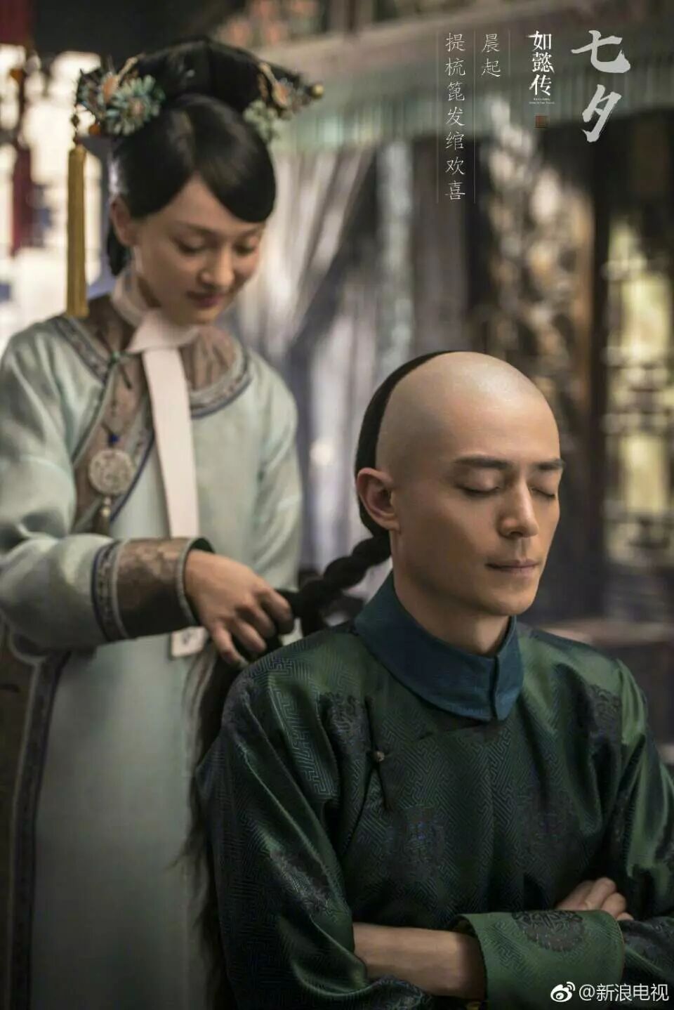 QQ图片20170828155727