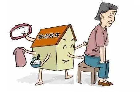 ?广州154万老人专享这10大福利！月月有钱拿，年年免费体检