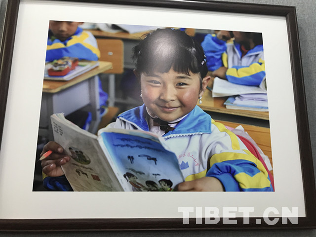 「幸福西藏」童年记忆