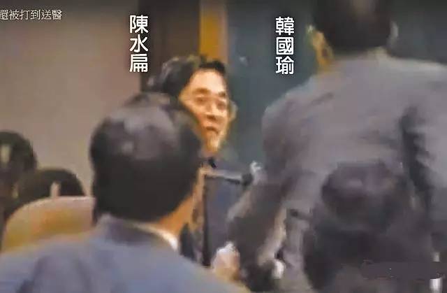 他曾一巴掌把陈水扁打进医院 如今复出政坛剑指高雄