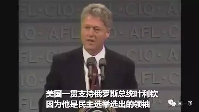 怎么当上总统的 F7B96ABF9EC61D6FB7E6EAE985C8DA19D31A9246_size20_w640_h360.jpeg