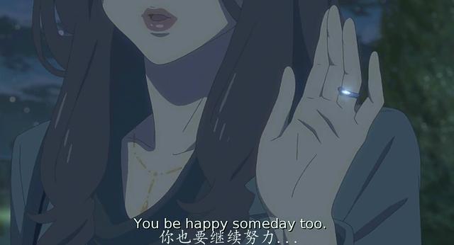 《你的名字》中那些容易被忽略的 有趣小细节