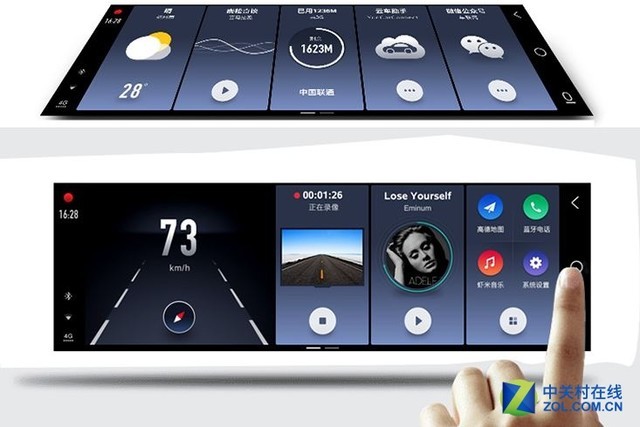 外观时尚匠心工艺 捷渡V730S智能镜现货 