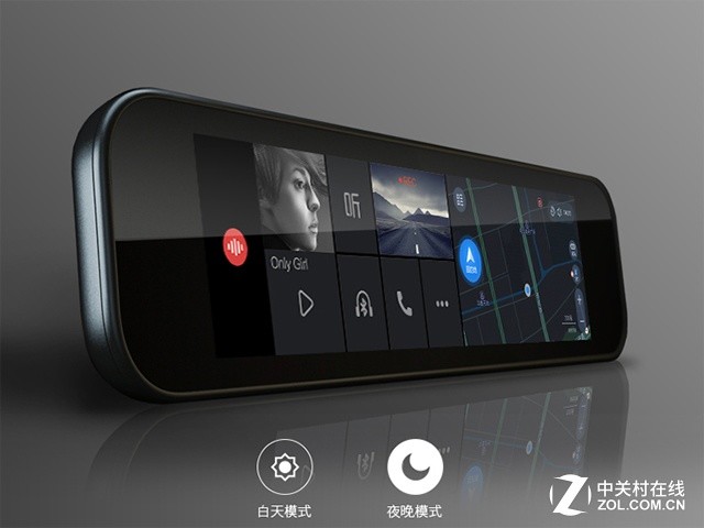 8.88吋大屏 70迈智能后视镜京东仅1299 