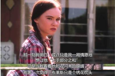 你只管做一个彩虹一样的人,等Ta慢慢学会欣赏