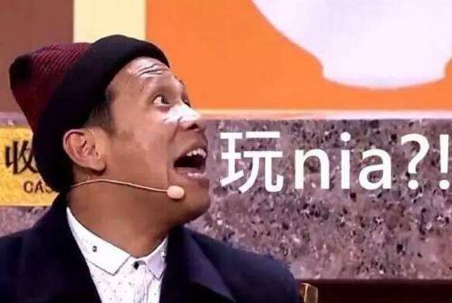 关注丨一波未平一波又起,新加坡一海底捞门店