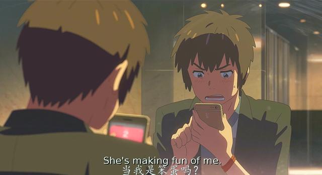 《你的名字》中那些容易被忽略的 有趣小细节