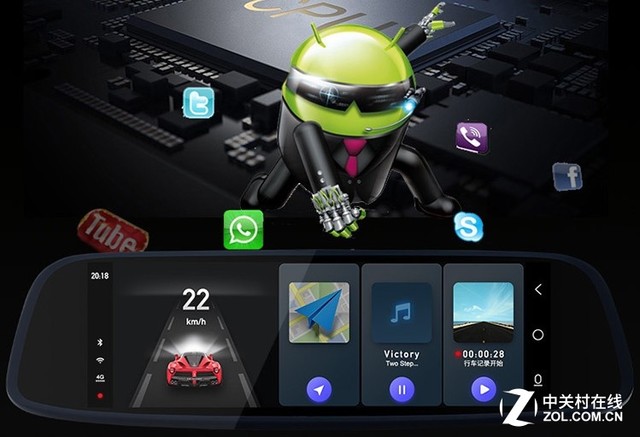 4G极速联网 美伴M8S智能后视镜促销中 