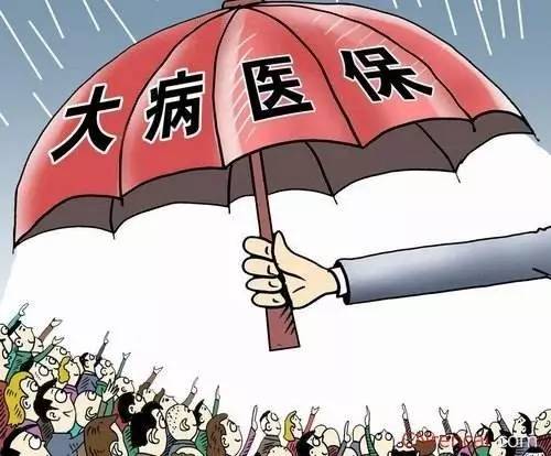 解决人口问题的措施_中国人口问题及解决办法 中国人口问题有哪些(3)