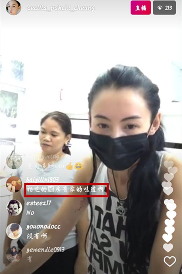 20170816195959_eb7c1d6b68730af402f1ae8db707736e_2