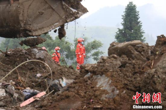 8月28日上午10时40分许,贵州省毕节市纳雍县张家湾镇普洒村发生一起山图片