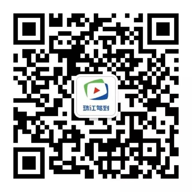 广东省名猜一成语_广东省地图(2)