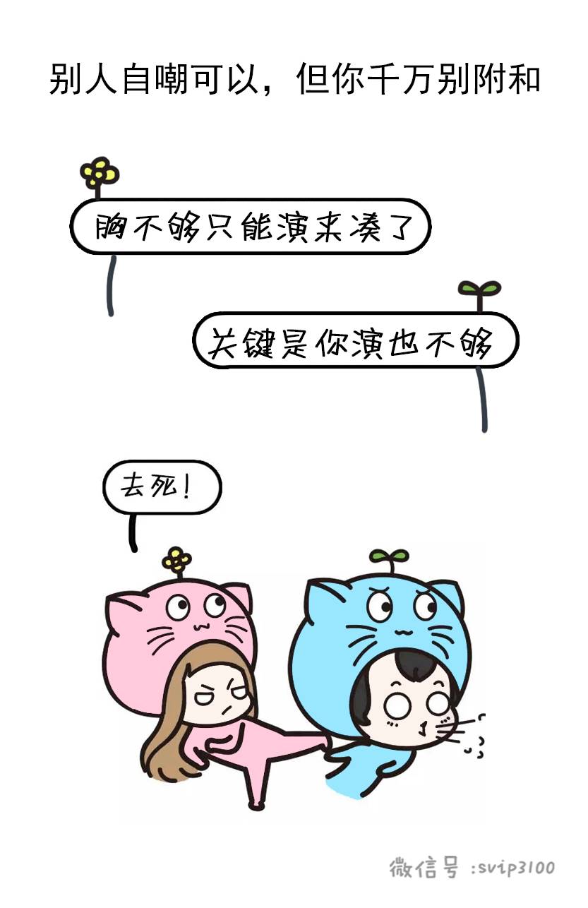 5AE6E310F973C1FC45904BC16F34FA8EF85EF560_size71_w833_h1286.jpeg
