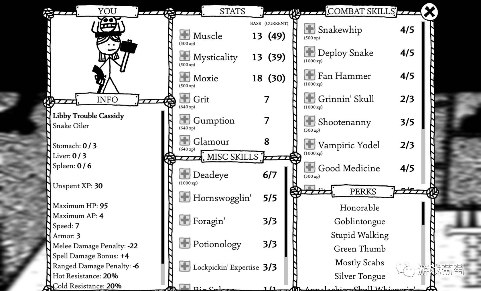 什么?这款只有170M的火柴人游戏,居然让我玩