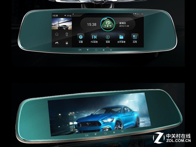 2.5D曲面屏 丁威特智能后视镜京东仅688 