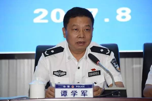 【今日头条】市局动员部署党的十九大安保维稳工作