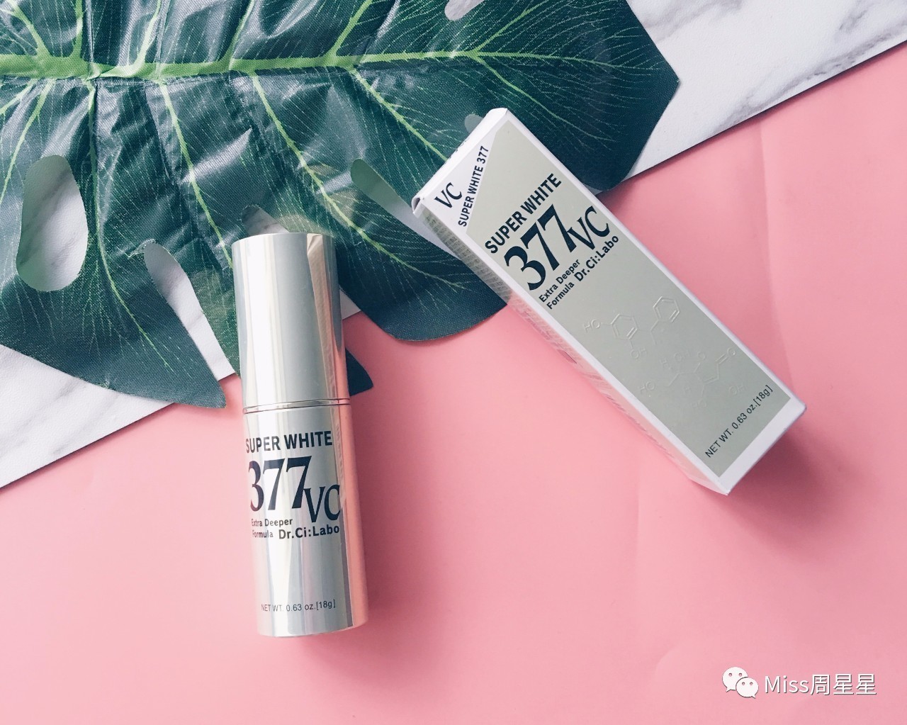 谁说美白精华都没用?那是你没用过这款 | 城野医生377美白精华_凤凰财经