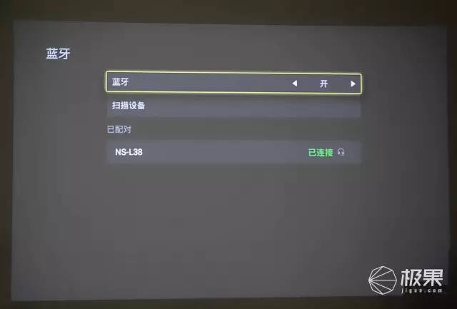 书本大小的投影仪,让我躺在床上也能看百吋高