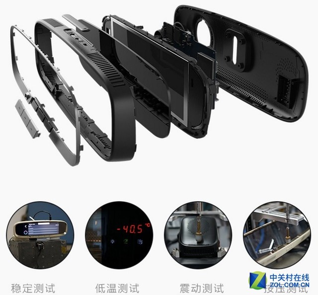 智能驾驶好帮手 出门问问智能镜售2499 