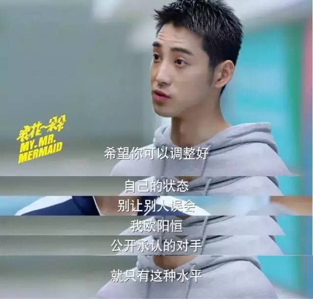 资讯丨庞瀚辰一娱乐圈新宠“执男” 强势刷屏芒果暑期档