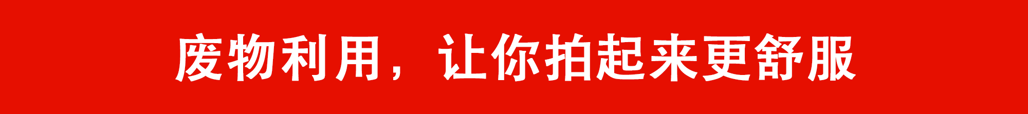 原来Ins网红的照片都是这么拍的？这21个小技巧能拯救你的朋友圈！