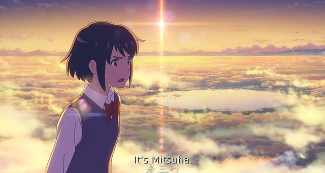 《你的名字》中那些容易被忽略的 有趣小细节