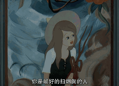 这部法国动画就是宫崎骏的亲生父母丨毒药头条