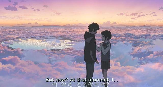 《你的名字》中那些容易被忽略的 有趣小细节