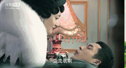 捉妖师尬上阴阳师络新妇姑获鸟无心法师2的打开方式有点酷