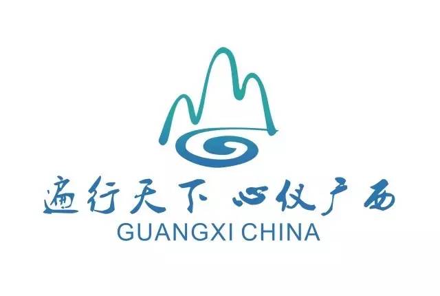 北京市 天津市 河北省 山西省 内蒙古自治区 辽宁省 吉林省 黑龙江省
