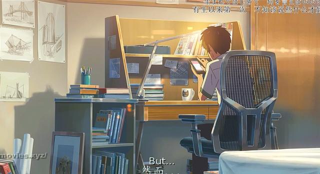 《你的名字》中那些容易被忽略的 有趣小细节