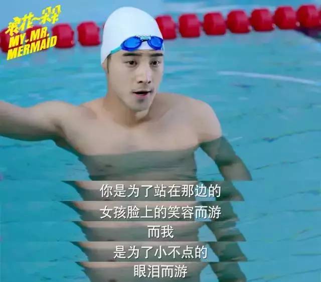 资讯丨庞瀚辰一娱乐圈新宠“执男” 强势刷屏芒果暑期档