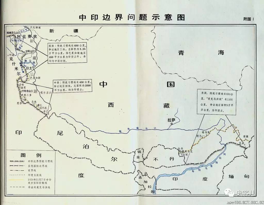 1962年中印战争始末:4万解放军击败30万印军,直逼印度