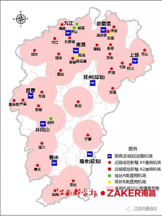 安远县人口多少_安远县地图(2)