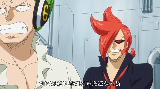 让人畏惧的“失败品”山治实力如何?伊治反应说明了一切