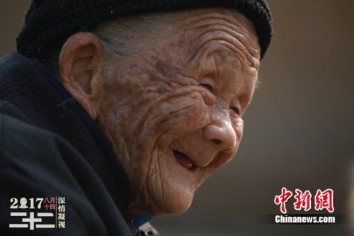 《电影二十二》中的韦绍兰老人图片来源：片方供图