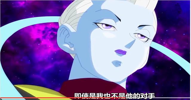 龙珠超,龙神莎拉玛暗杀全王,大神官不是对手维斯只能逃跑