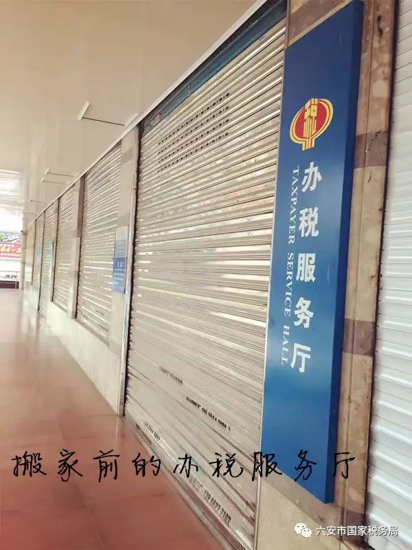 【脱口秀】为了纳税人不“折腾”，我们就自己“折腾”吧！