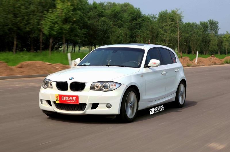 爱自驾测试华晨宝马118i对比进口宝马120i