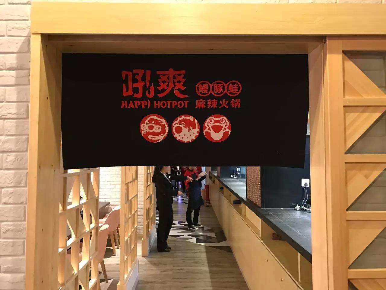 &#24320;&#20113;&#32593;&#39029;&#29256;