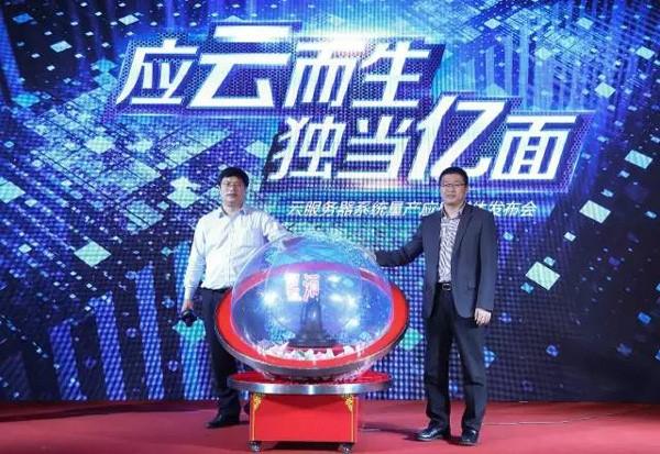 科工力量:2008年的论文如何预知中国信息技术