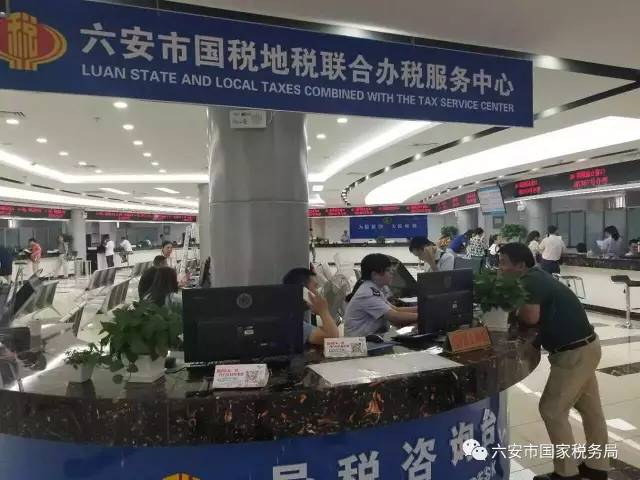 【脱口秀】为了纳税人不“折腾”，我们就自己“折腾”吧！