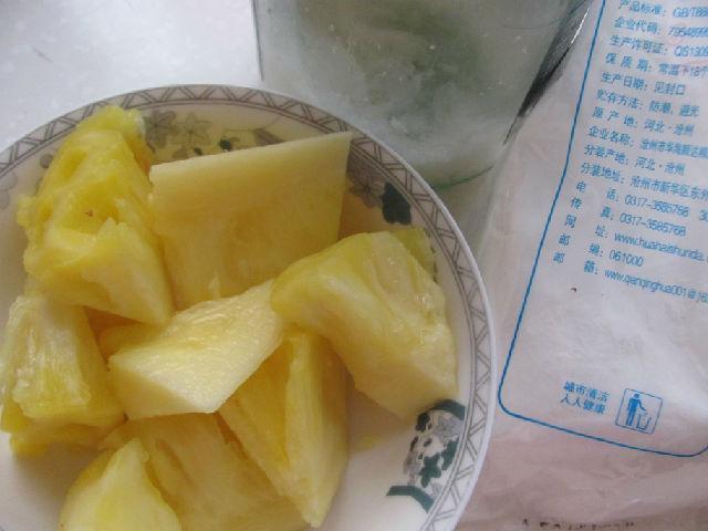 6CA6569B0A97C7DE8CF99ADD001BFC2FD546F763_size35_w640_h480.jpeg