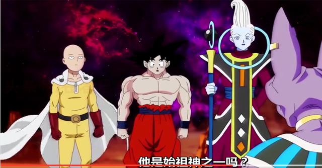 龙珠超,龙神莎拉玛暗杀全王,大神官不是对手维斯只能逃跑